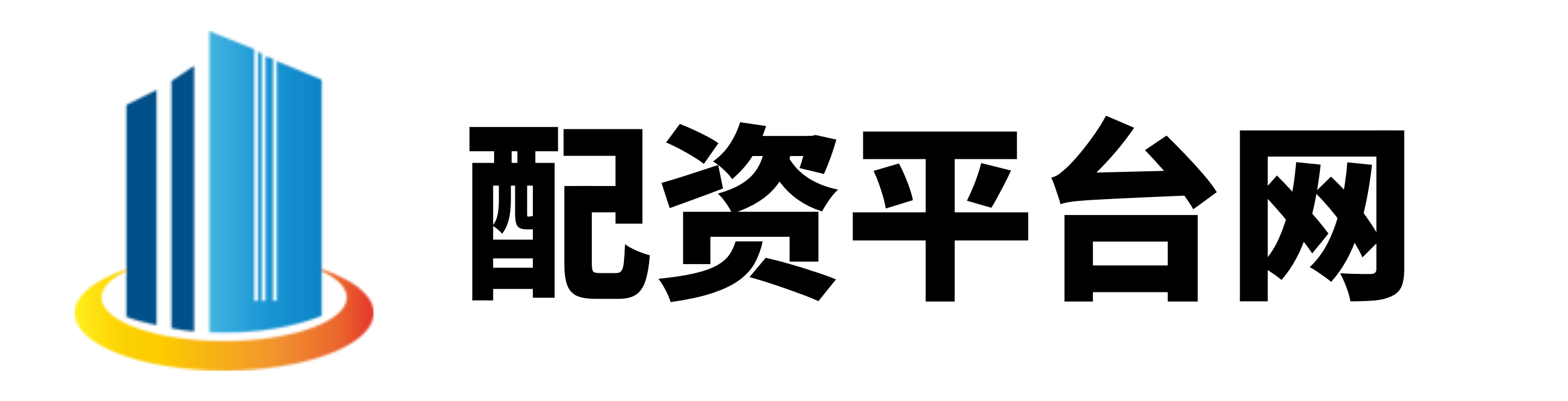 华瑞优配